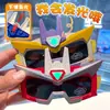 Gafas de Sol Polarizadas Robot Mecha Juguetón Gafas para Niños Juguete para Niños Transformables Gafas de Foto Brillantes