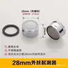 Conexão de Rosca de Cobre para Banheiro Jingchi 1/2 Polegada Conector de Rosca Interna e Externa Acessórios para Máquina de Lavar Roupa Torneira Conector Universal Ferramentas de Hidráulica