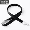 Lanyard para permiso de trabajo de 1.5 cm de ancho, lanyard de poliéster, lanyard para gafete, lanyard, lanyard con impresión de LOGO