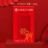 Jielia Toalla Algodón Puro Rojo Bendición de Boda Acompañamiento Ceremonia de Boda Caja de Regalo Paquete de Regalo Ceremonia de Acompañamiento Ceremonia de Apertura
