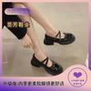 Sapatos Mary Jane Vintage Pequenos de Couro Femininos Verão 2023 Novos Bico Redondo Fivela Cruzada Salto Grosso Planos Estilo Chanel Sapatos de Camada Única