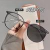 Libro Caperucita Roja Té Frío Montura Cambiante de Color Gafas para Miopía para Mujer Montura de Gafas Sencilla de Alto Valor de Color Adelgazante