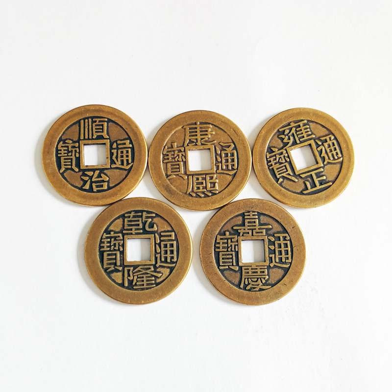 五帝钱串03 - 副本