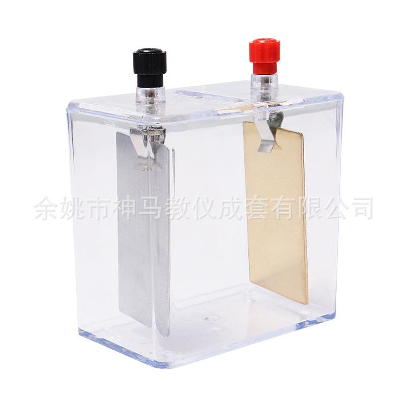 原电池实验器-2