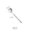 Conjunto de Talheres Ins Nórdico Aço Inoxidável 304 Alta Aparência Uso Doméstico Colher de Sopa Garfo Faca de Bife Garfo Colher Conjunto Hashi
