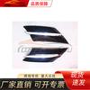 Aplicable a Toyota General Motors 2014-2015 RAV4 China Net R:53105-0R020