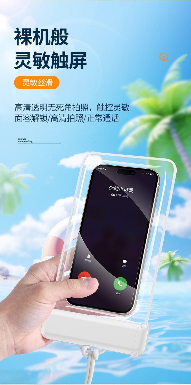 2b21dca3-d5c7-4151-a808-14661adf2a81.jpe