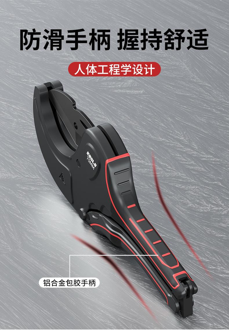 详情_08.jpg