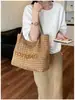 Bolsas de Palha Tecidas Estilo Francês para Mulheres Verão 2026 Nova Elegante Tecida Bolsa de Praia para Férias Bolsa Tote Simples para o Dia a Dia