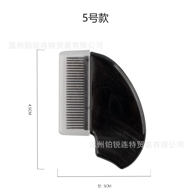 HZS_11.jpg