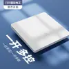 Panel de Enchufe y Interruptor de Pared Eléctrico Internacional para Uso Doméstico, Tipo 86 Mate Ultradelgado, Blanco, Interruptor Simple con Cinco Enchufes para Aire Acondicionado