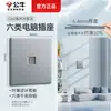 G60 nuevo panel de enchufe de pared ultra delgado color gris sombra de luna toro doméstico 86 interruptor de control dual oculto de 5 orificios productos genuinos