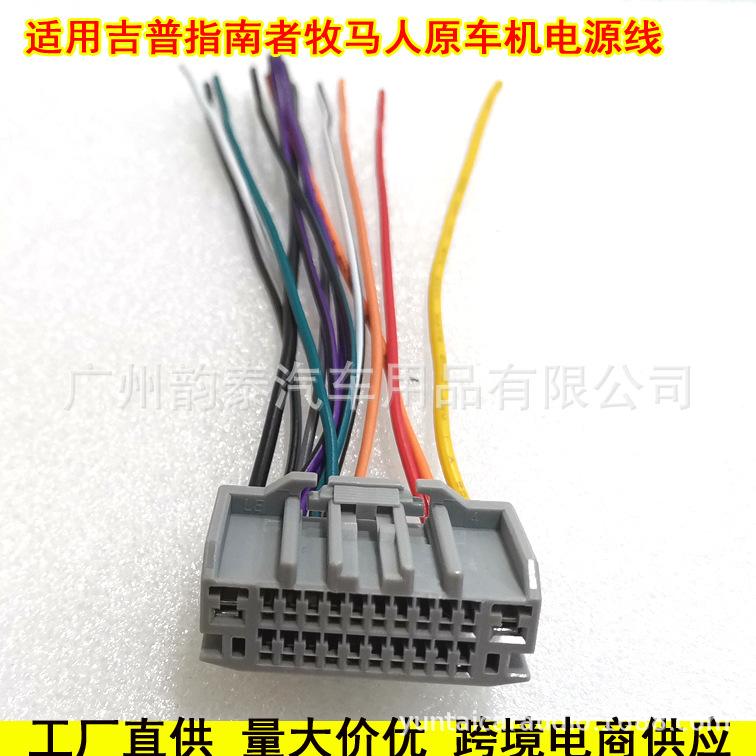 指南者公1.jpg