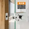 Cerradura de pestillo para puerta de vidrio de oficina con diseño sin taladro, adecuada para puertas simples y dobles, cerradura de puerta de vidrio antirrobo