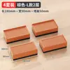 Pads Aumentadores de Altura para Móveis de Tamanho Real, Pads Empilháveis para Pernas de Mesa Aumentadores de Altura, Silenciosos, à Prova de Umidade, Antiderrapantes, Pads Elevados Absorventes de Choque
