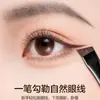 Pincel Delineador Forma de Hoja, Mismo Modelo de Amazon Pincel Angulado para Cejas, Pincel de Cabeza Plana, Pincel para Sombras de Ojos, Pincel para Corrector, Pincel para Polvo de Cejas, Pincel Aegyo-Sal
