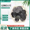 Colchón de aguja de piedra cojín fisioterapia 40 mm 50 mm aguja de piedra negra sala de vapor khan equipo de cuidado de la salud con múltiples especificaciones