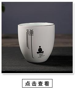 未标题-1_04