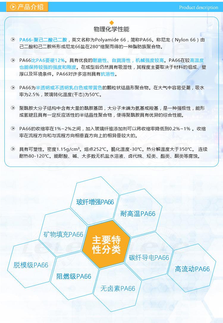 微信图片_20220713111809.jpg