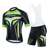 Entrada cruzada Comércio exterior roupas de ciclismo traje de alça curta novas roupas de bicicleta verão traje de alça curta manga curta homens