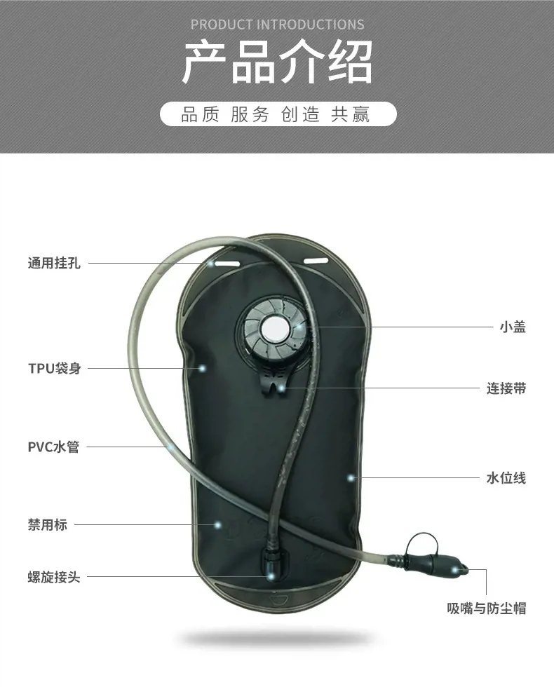 TPU-DJ045-高频-02.jpg