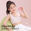 Camisola de Yu Zhaolin para la primera etapa de desarrollo adolescente, estudiante de secundaria, ropa interior para niñas, sujetador para niñas mayores