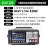 Fuente de Alimentación Lineal de CC de Alta Precisión Programable Zctek Serie Zc6100 de Tres Salidas 0.1mV/0.01mA