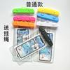Bolsa impermeável para celular com tela sensível ao toque, logotipo para impressão, natação ao ar livre, à deriva, airbag luminoso transparente, bolsa impermeável para celular