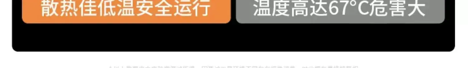 详情图25