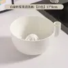 Nueva cesta escurridora de plástico estilo nórdico para lavar frutas, cesta de almacenamiento, cuenco tipo espiral para lavar frutas y bayas para uso doméstico