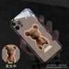 Funda para Teléfono Móvil Apple 13 Iphone14 Flash de Llamada Entrante 11Pro Luminosa 12 Dibujos Animados Nuevo Estilo 15 Oso Ciego 16 Adecuada
