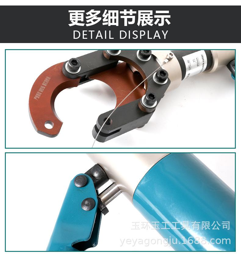 详情_09.jpg