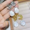 Pendientes de Perla Blanca Barroca Zhuji 2024 Nuevos Pendientes de Fritillaria Natural Otoño e Invierno