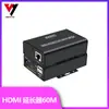 Extensor HDMI KVM de 60 m con transmisor de cable de red para ratón y teclado USB, sincronización de señal de audio y vídeo