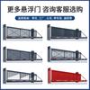 Puerta colgante eléctrica de aleación de aluminio, puerta industrial inteligente, puerta corrediza lineal sin rieles, puerta telescópica suspendida para patio de fábrica.