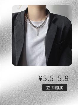 关联产品(2)_07