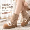Polainas de Pelúcia Longas de Coral Fleece Espessadas Quentes Meias para Panturrilha Outono e Inverno Adicionadas Protetores de Perna de Fleece Coberturas Altas para Botas para Mulheres