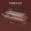 Caja para empacar sándwiches compartimento de plástico transparente dividido sándwich para hornear embalaje desechable caja para pasteles envío gratis