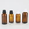 Frasco de Óleo Essencial Marrom 5ml-100ml Essência Perfume Embalagem de Cosméticos Anti-Furto Tampa Grande Frasco de Vidro Marrom