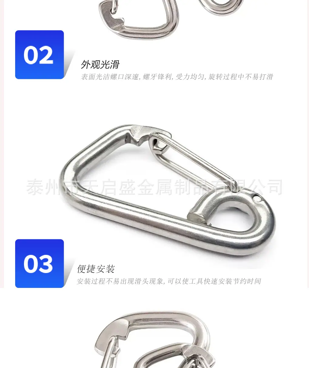 羊眼详情页_06.jpg