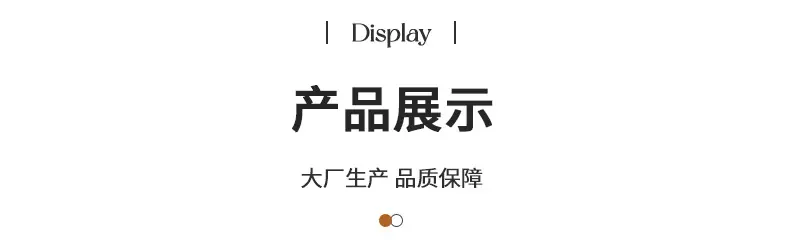 详情_08