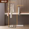 Perchero de pie personalizado, estilo crema, popular en línea, para dormitorio y uso doméstico, perchero de pie, perchero de interior