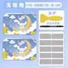 Tarjetas DIY para Rascar para Estudiantes de Primaria, Boletos Interactivos de Canje de Puntos, Tarjetas de Recompensa DIY Motivadoras para Niños y Estudiantes