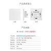 Interruptor inteligente de parede Zigbee de fio único para incêndio, touch, sem capacitivo, fixação magnética na parede, app, voz, temporização