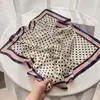 Pañuelo de Seda 70 Cuadrado Moda Coreana de Alta Gama Versátil Profesional Seda Sintética Pequeño Pañuelo de Cuello Estampado Retro Pañuelo de Seda para Mujer