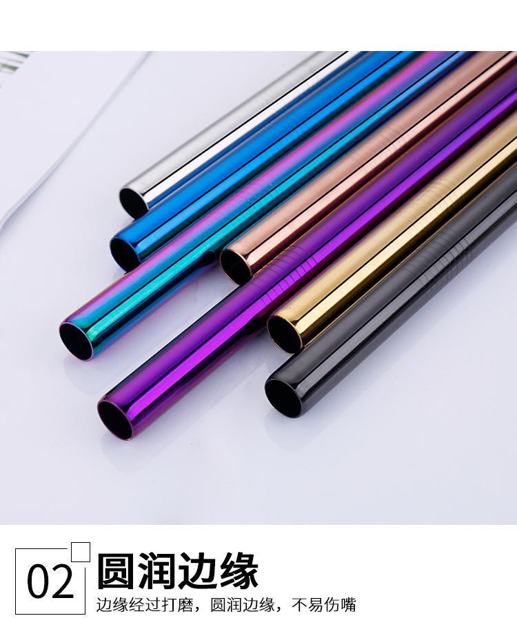 不锈钢便携吸管详情_10