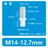 Conector de Tubería Recto Roscado Externo M14 de Plástico PP Resistente a Altas Temperaturas y Corrosión M14