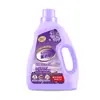 Jielixin Detergente para Ropa Lavanda Fábrica de Origen Limpieza Profunda Suave con las Manos Regalo de Evento de Apertura Al por Mayor en Stock