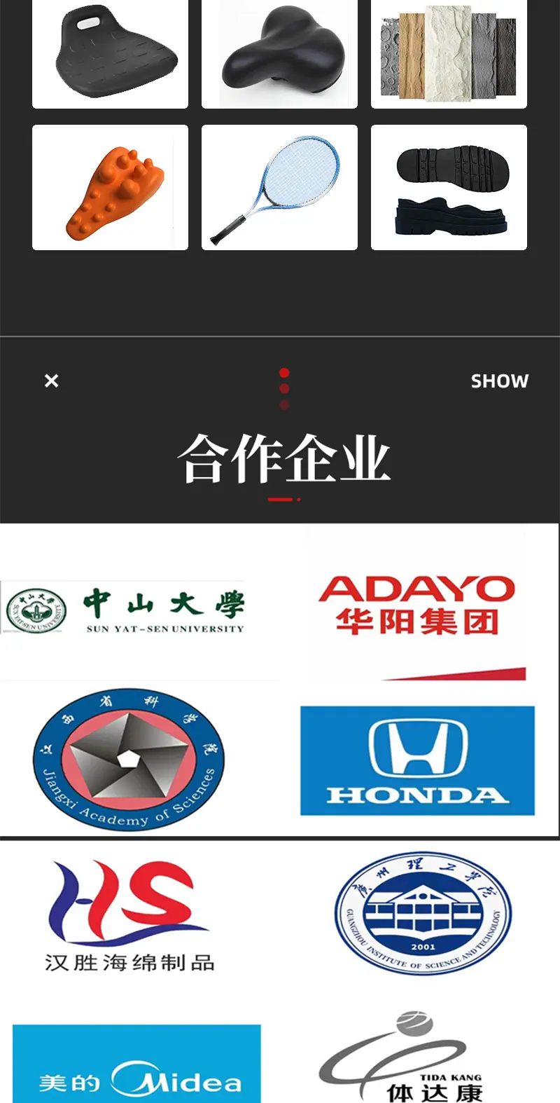 主图源文件---副本_05