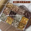 12 Grades Outono Inverno Bolinhas Lantejoulas Decorações para Nail Art Celebridade da Internet Item Quente ins Retro Mini Ultra-Finas Estrela Decorações para Unhas